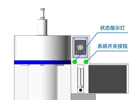 小型91免费高清视频系统开关